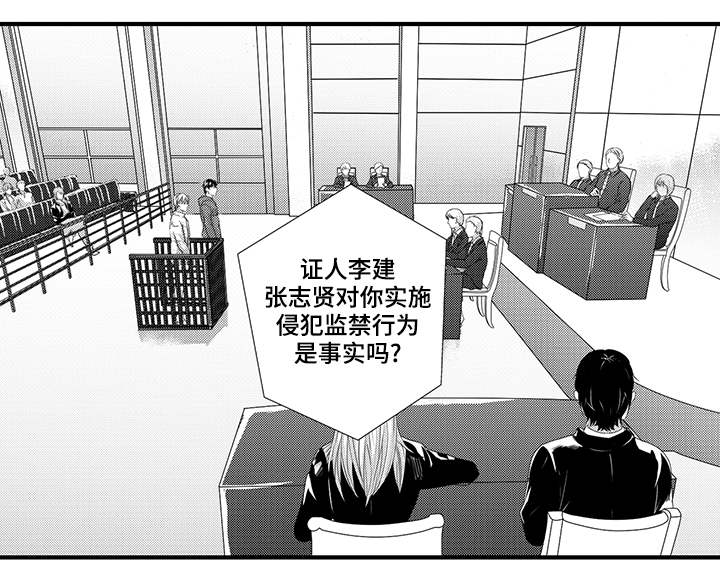 第42话17