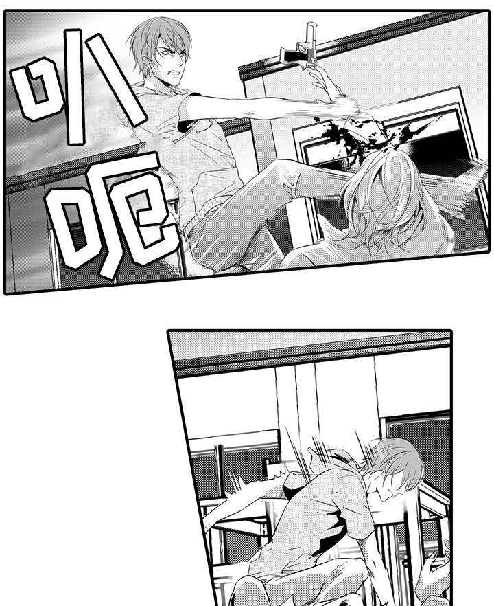第19话8