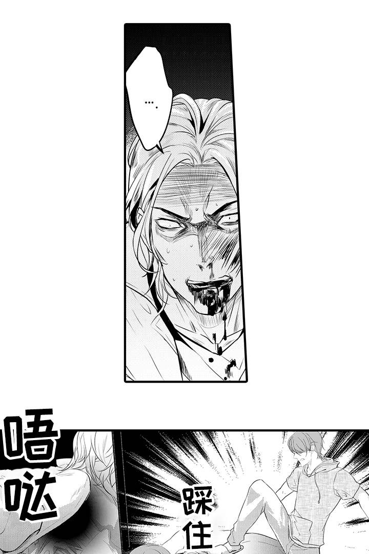 第19话10
