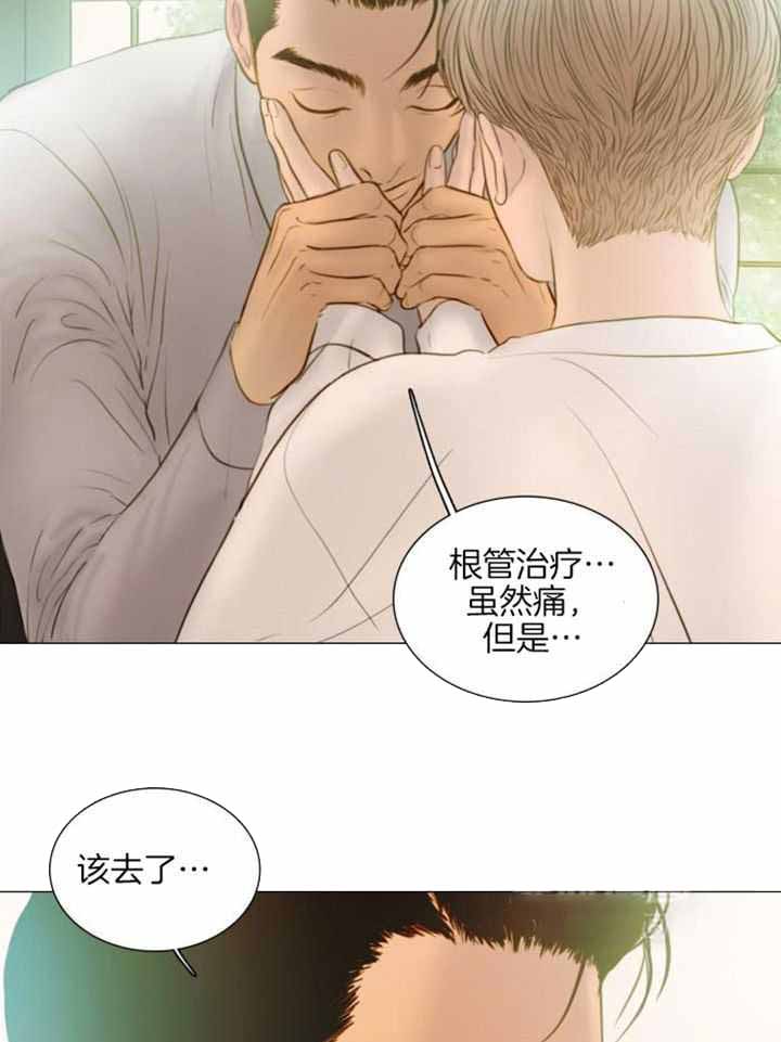 第195话36