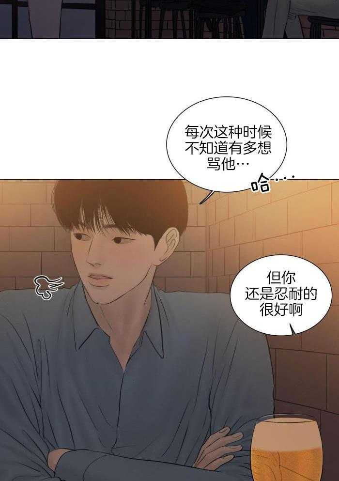 第200话2