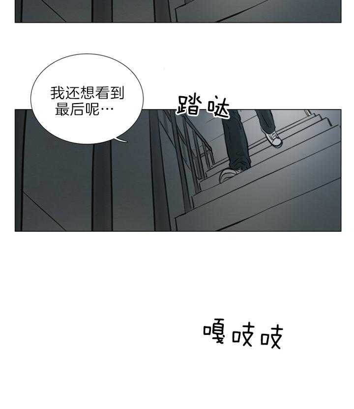 第123话4