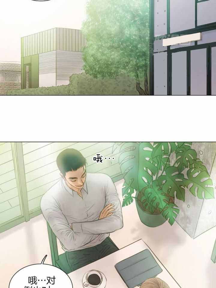 第195话32