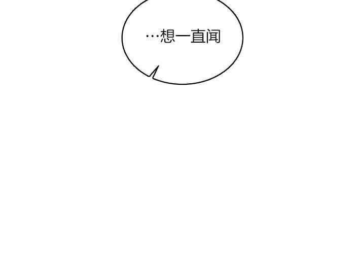 第199话40
