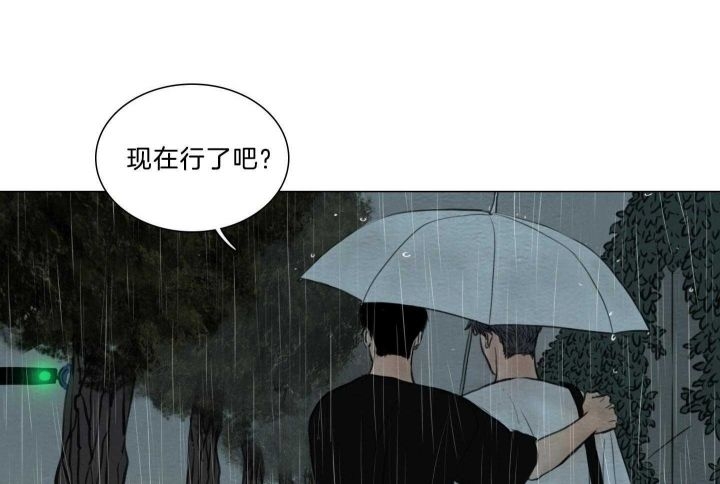 第158话55
