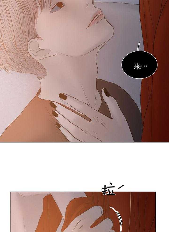 第192话26