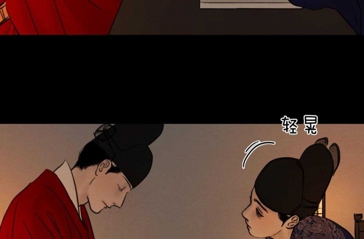 第156话91