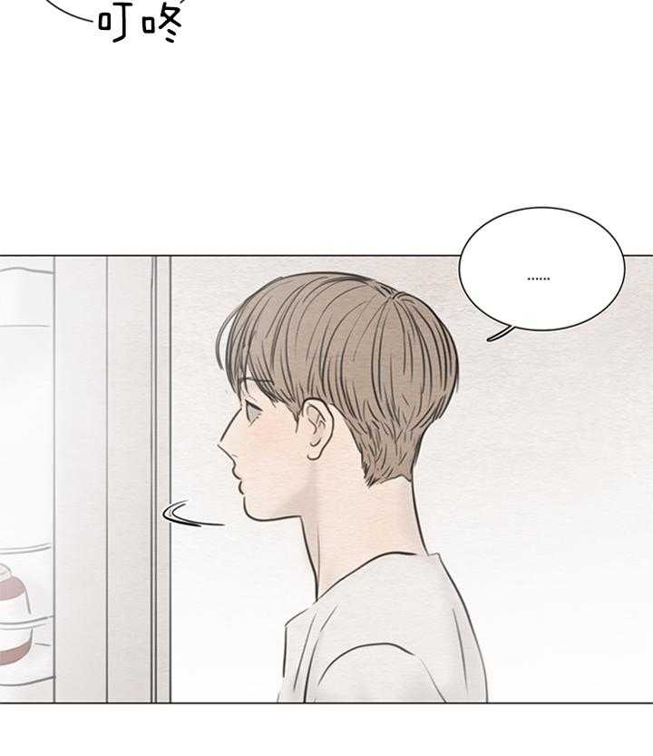 第132话15