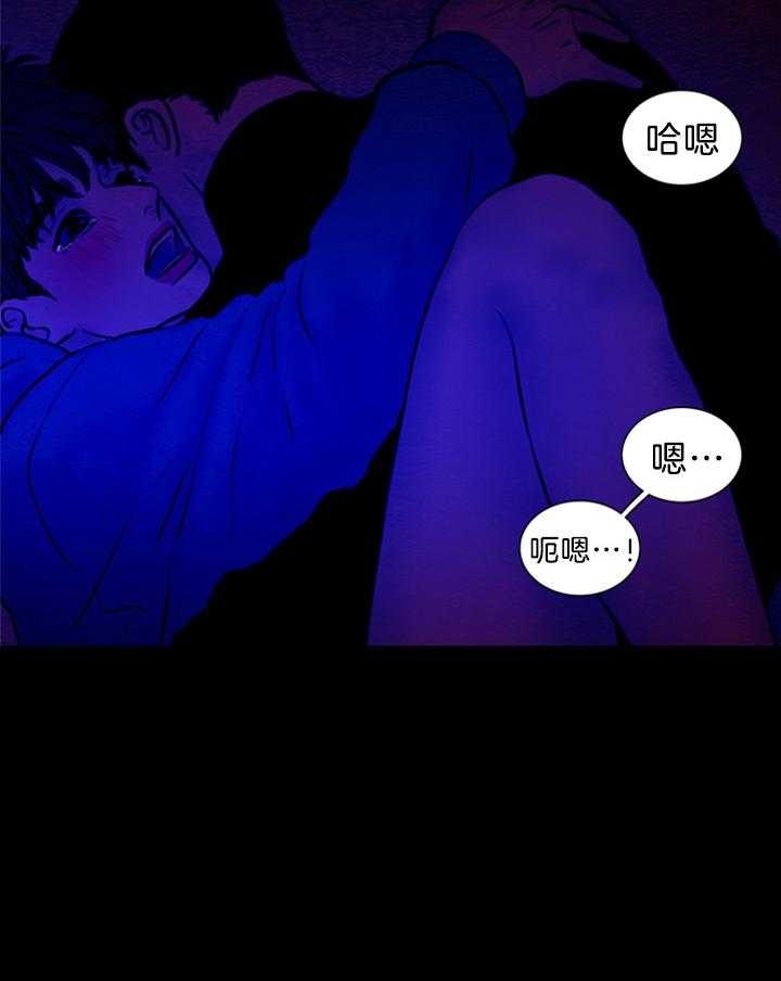 第141话22