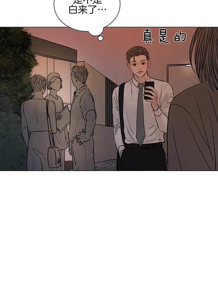 第211话1