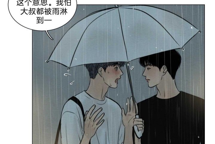 第158话47