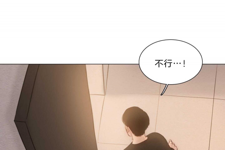第189话51