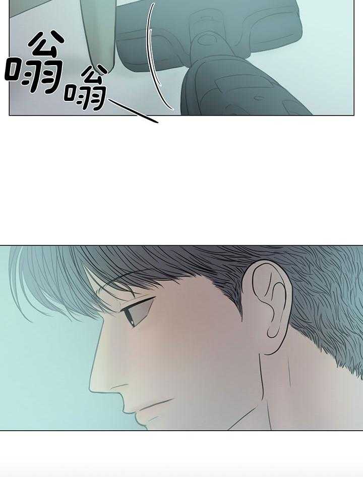 第205话35