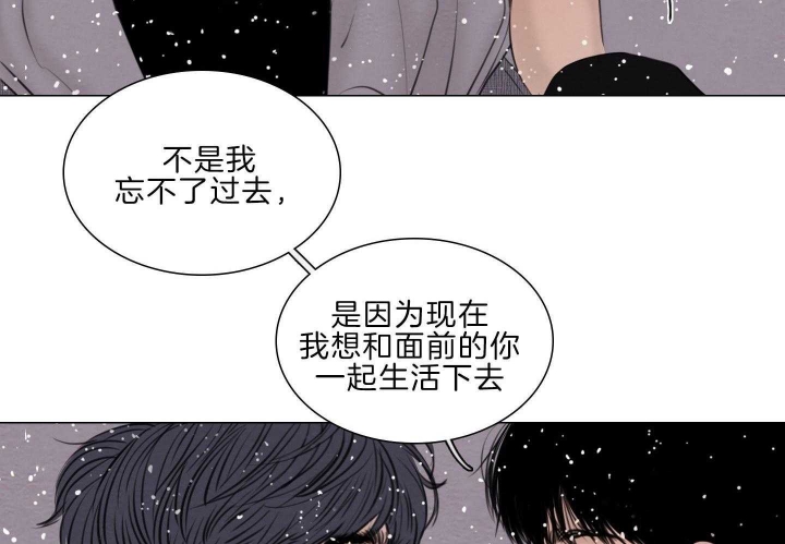 第191话8