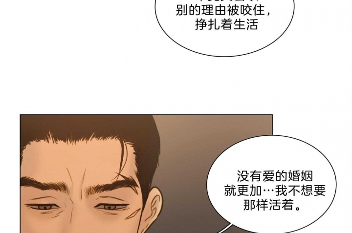第176话23
