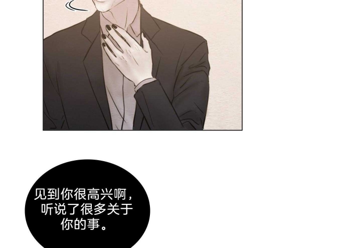 第182话26