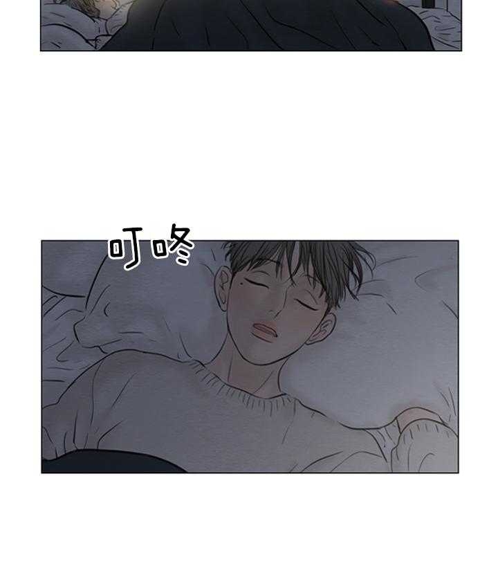 第133话21