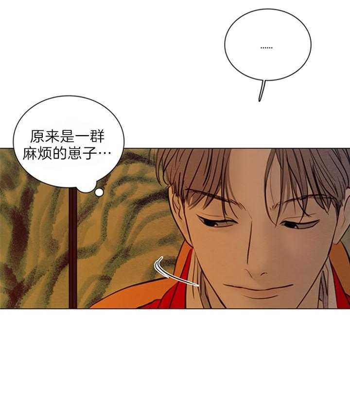 第150话27