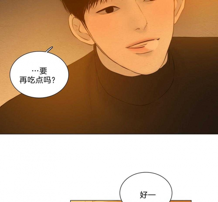第187话5
