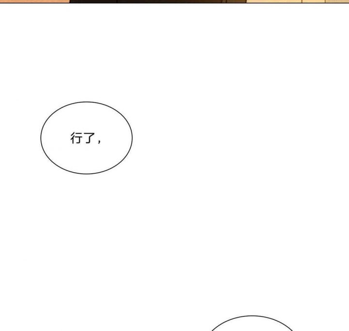 第186话36