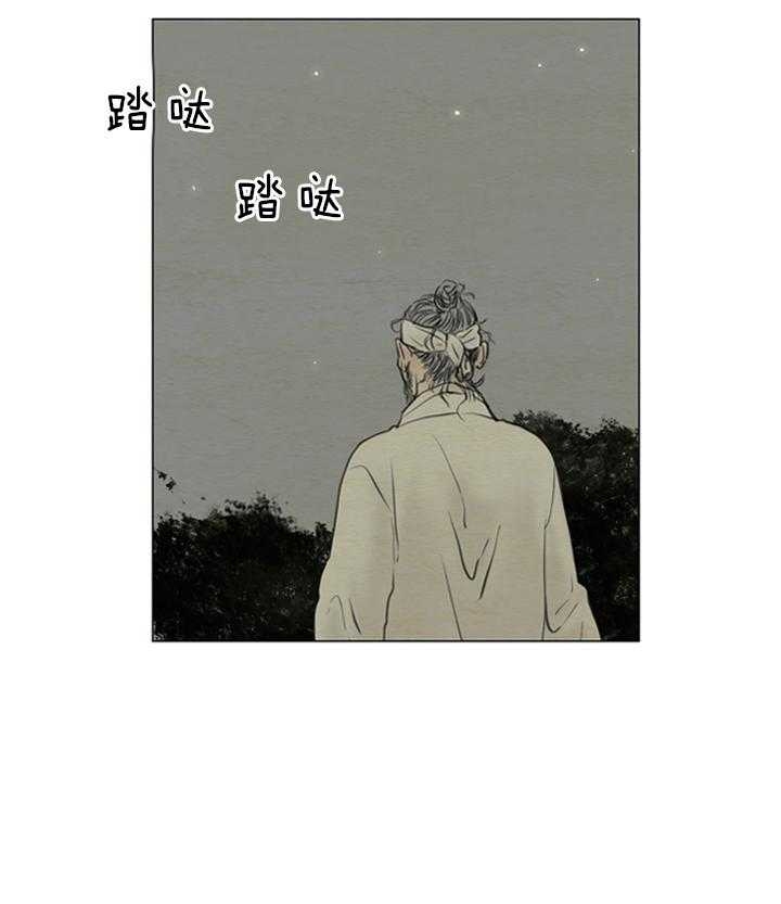 第116话21