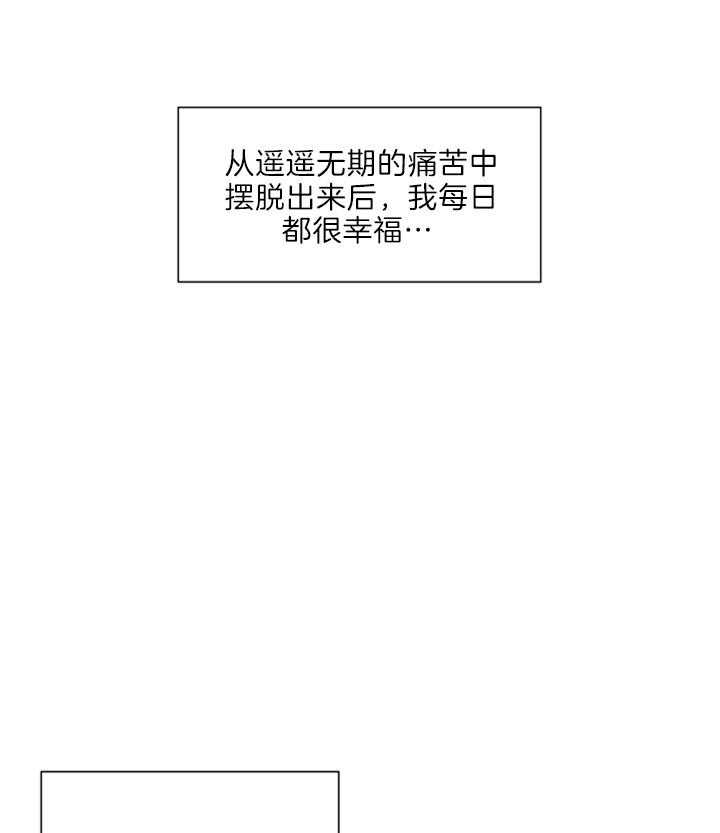 第123话12