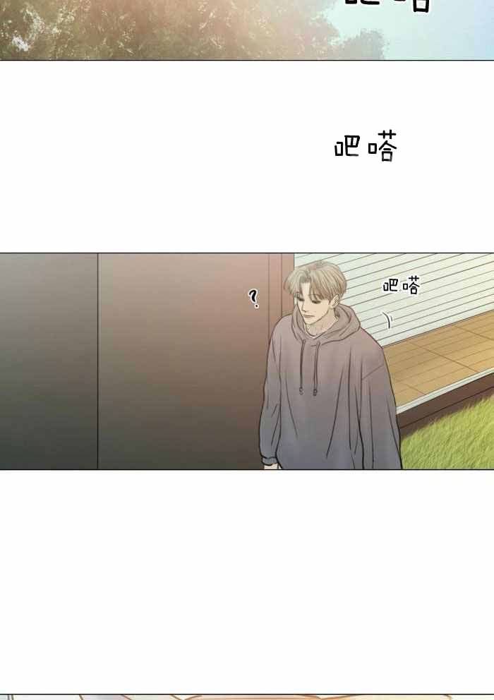 第194话8