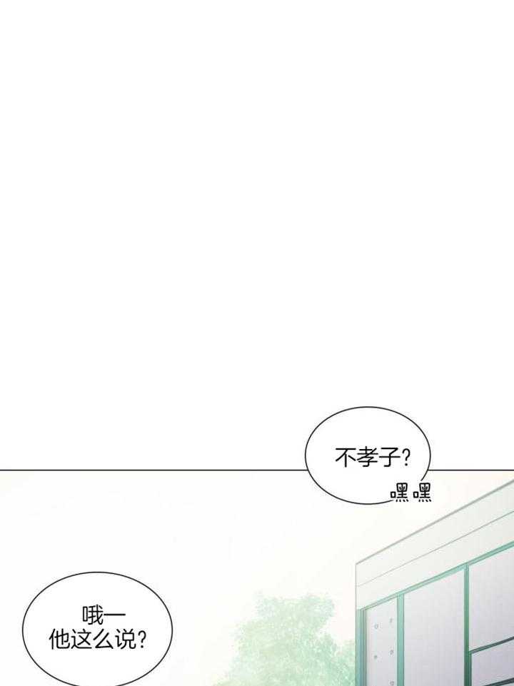 第195话31