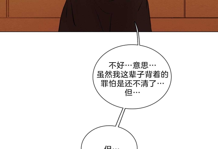 第183话64