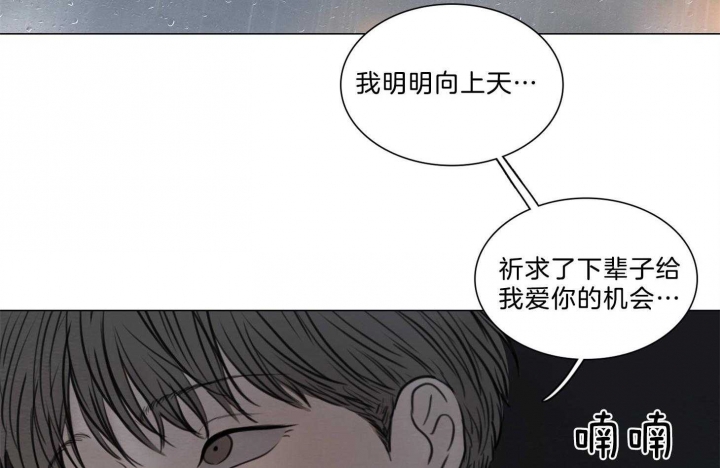 第173话1