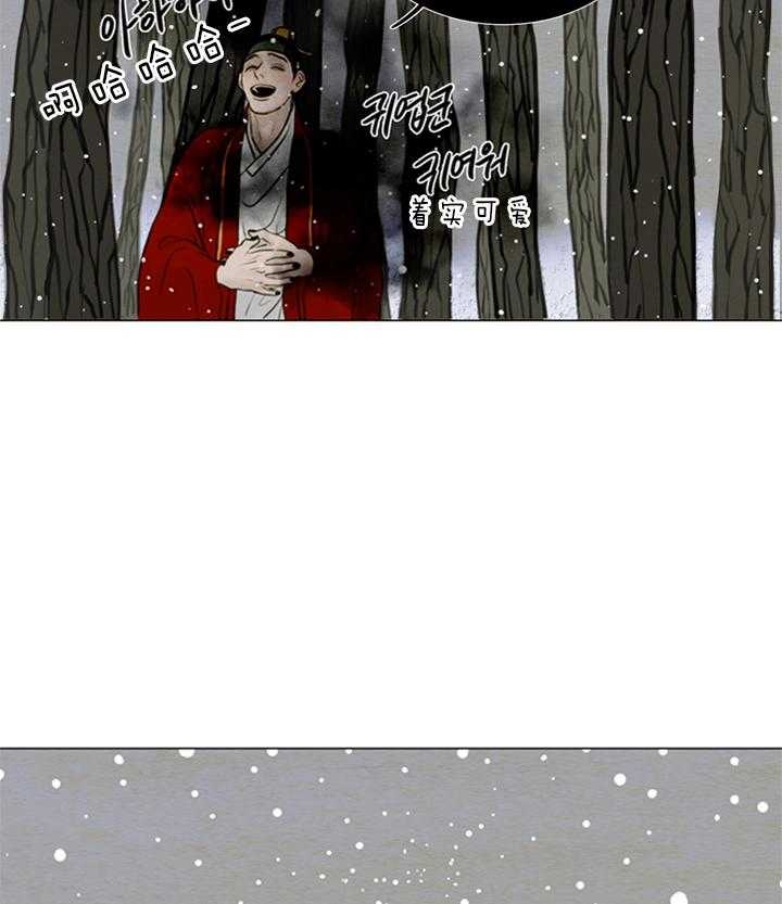 第117话25