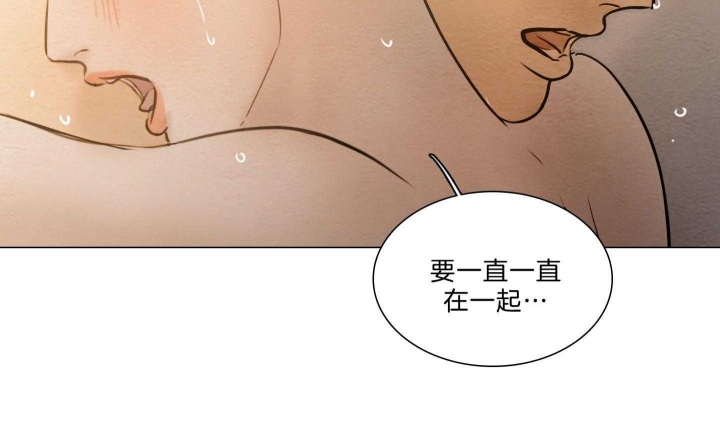 第174话30