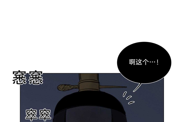 第177话23