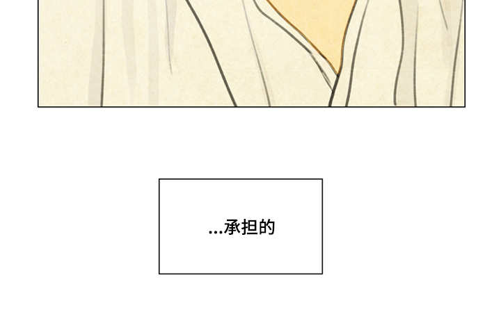第28话16