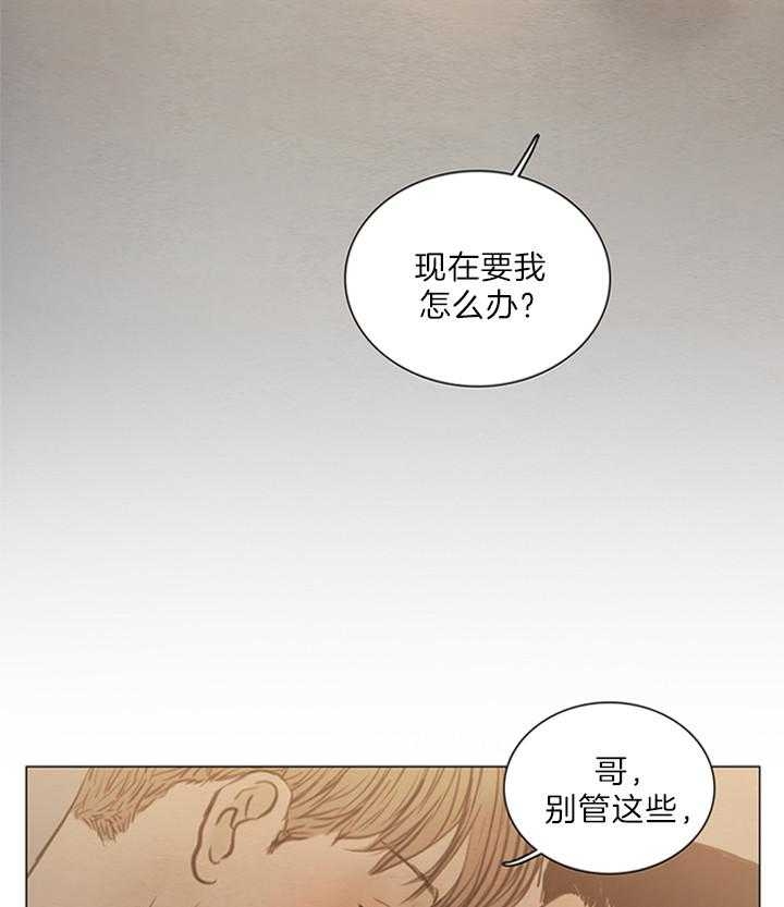 第135话20
