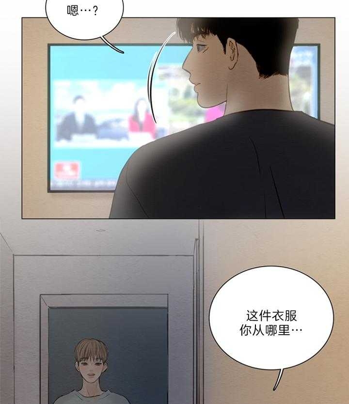 第146话6