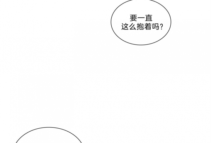 第167话50