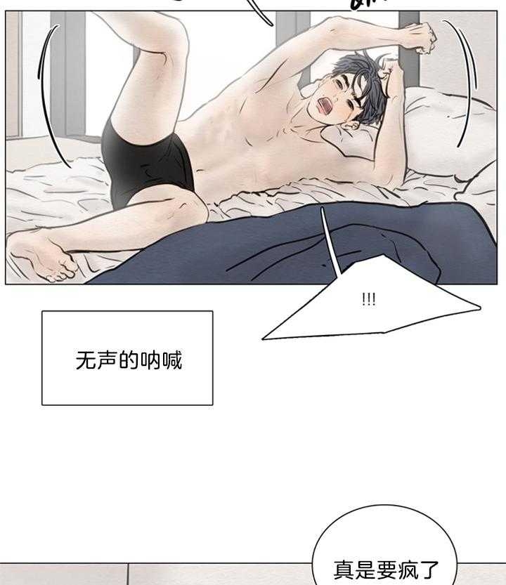 第139话9