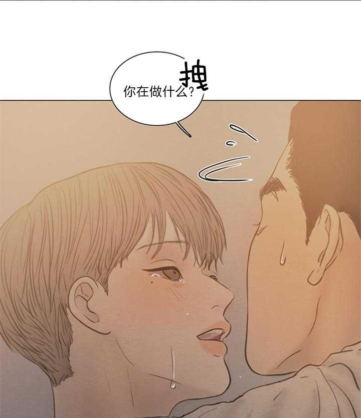 第134话17