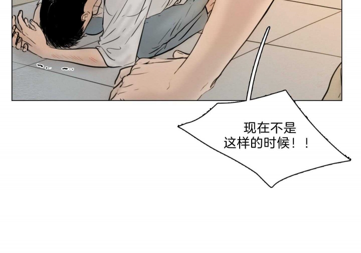 第179话62
