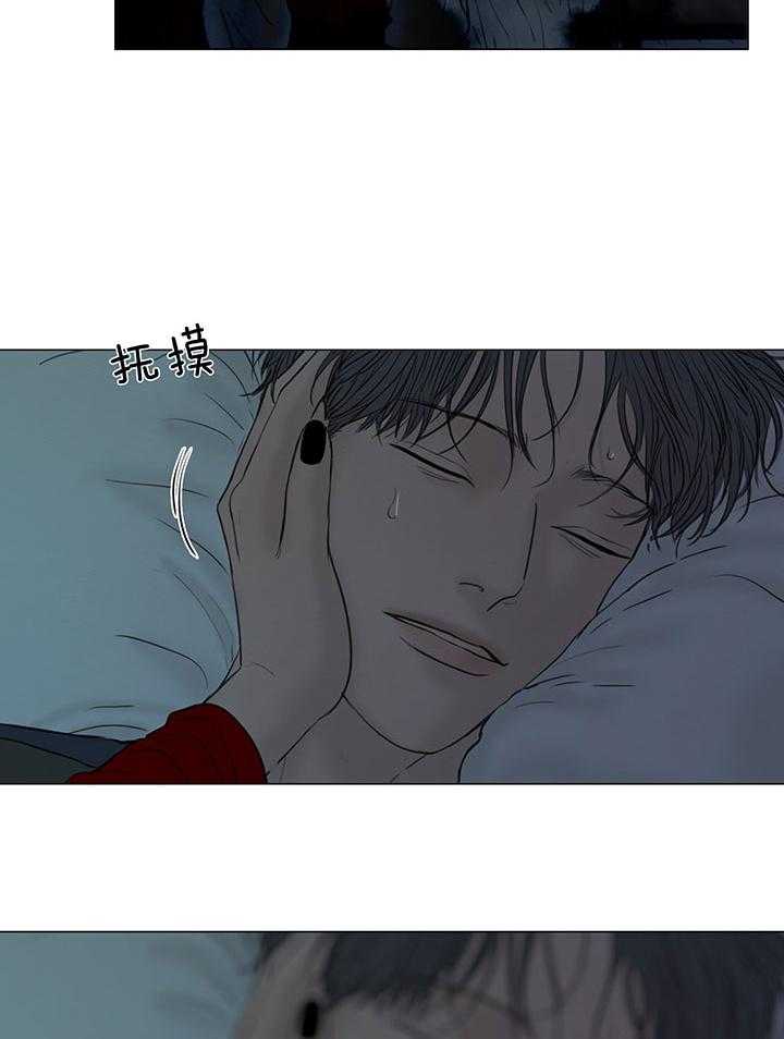 第209话5