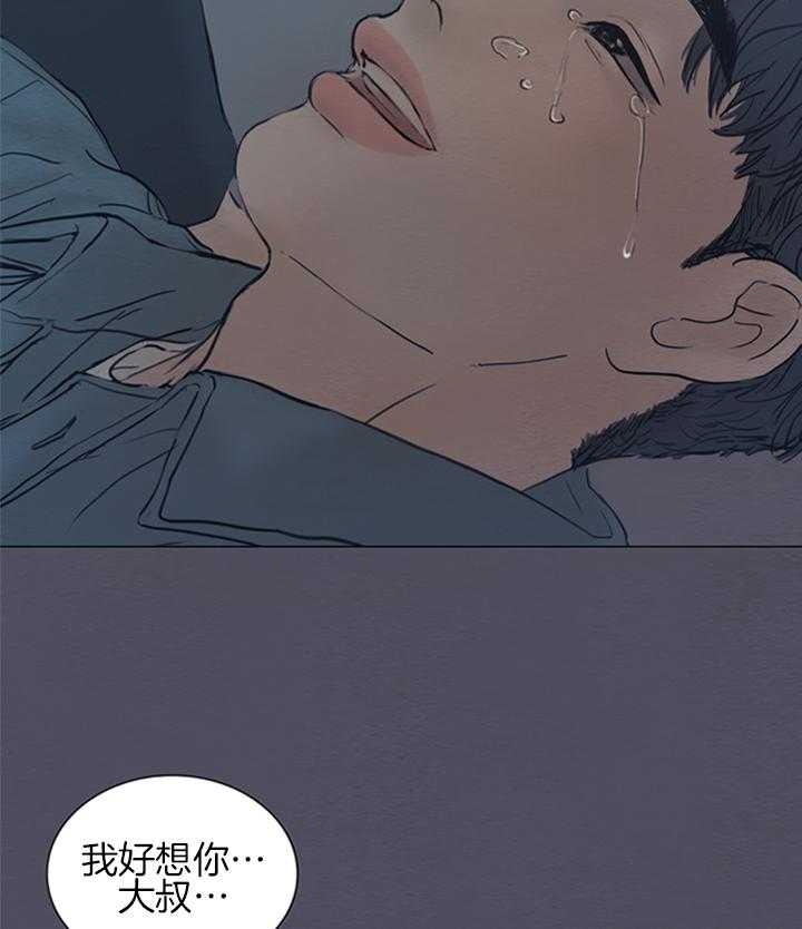 第153话16