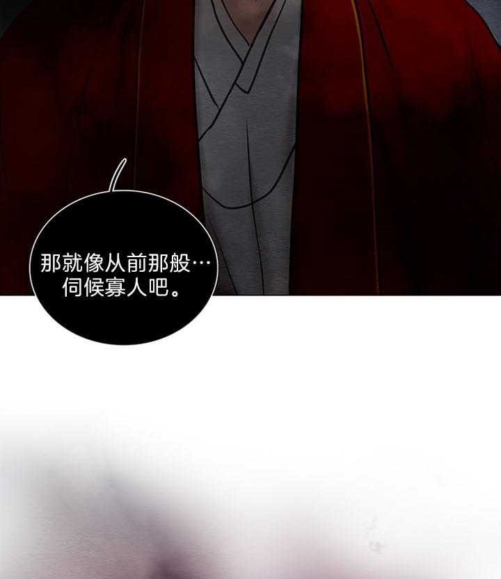 第152话15