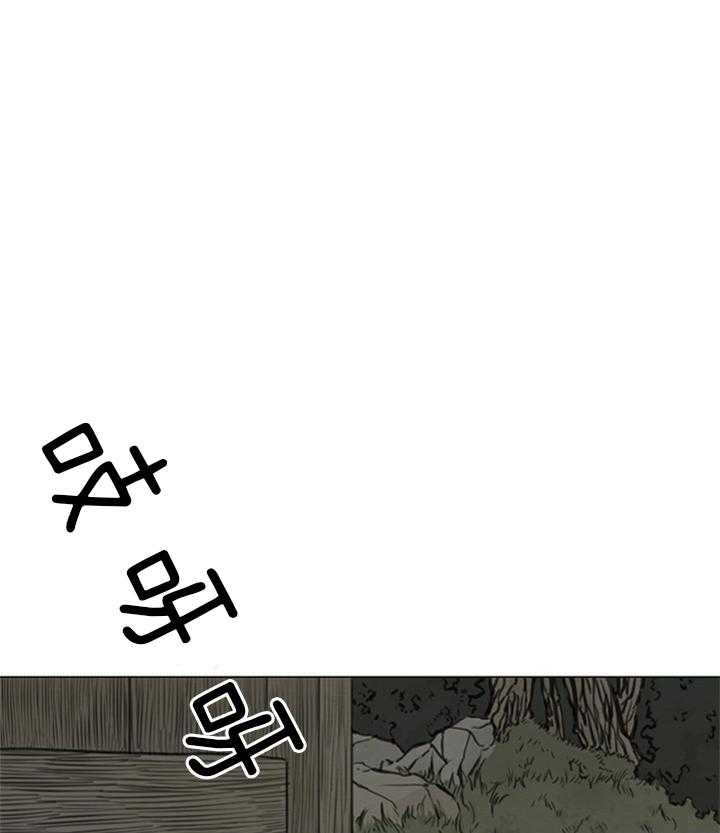 第116话17