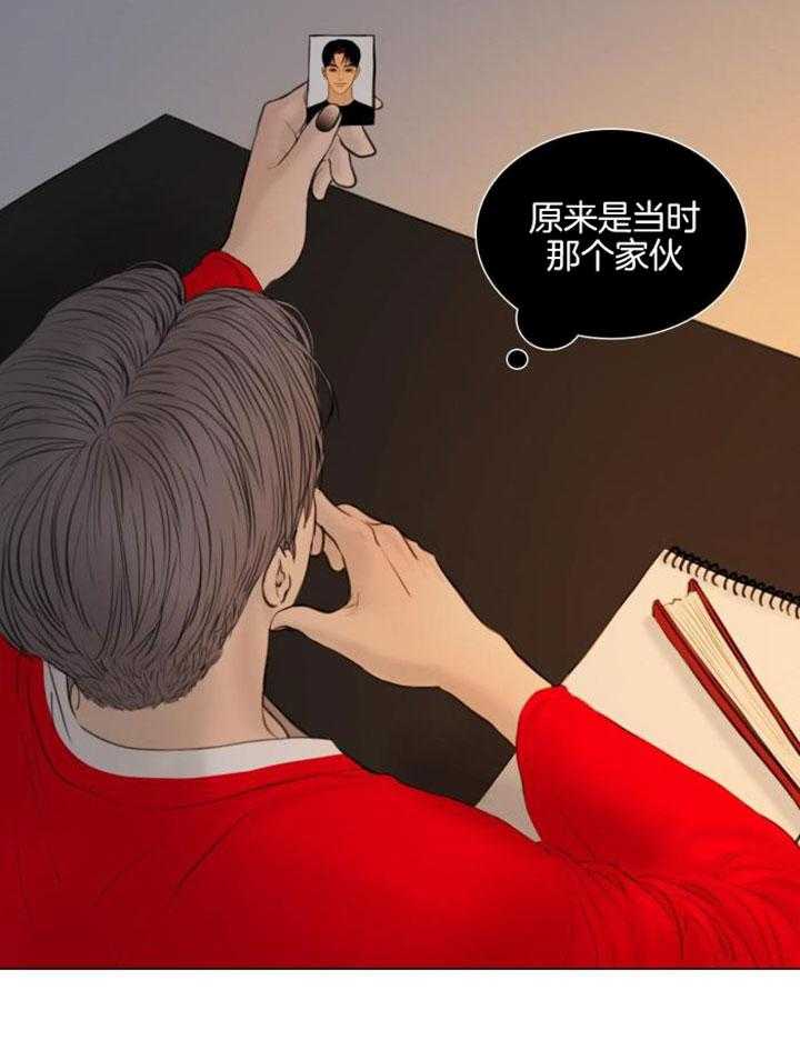 第195话24