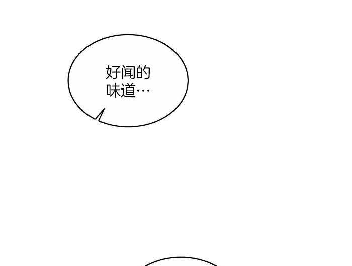 第199话39