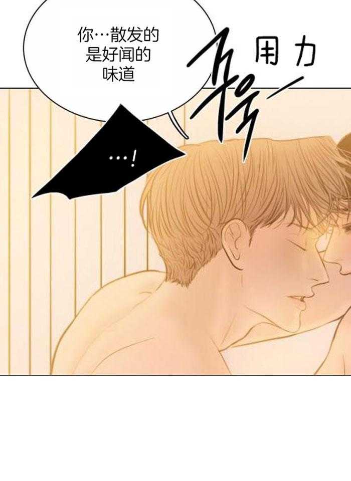 第199话38