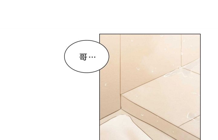 第160话3