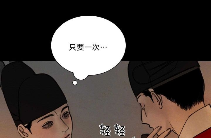 第156话99