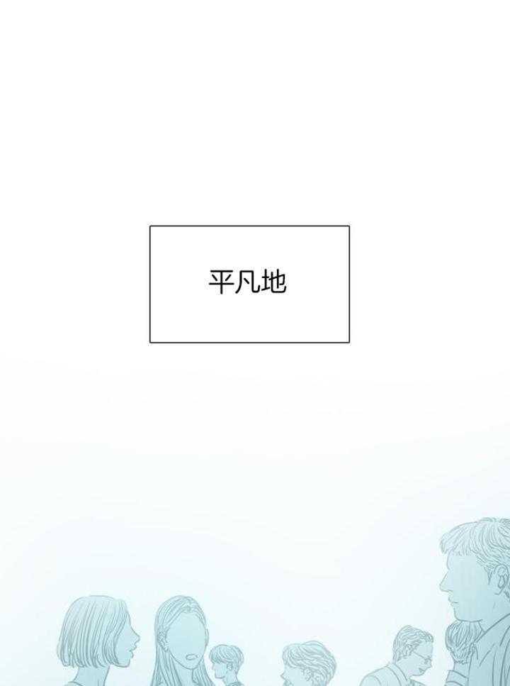 第213话7